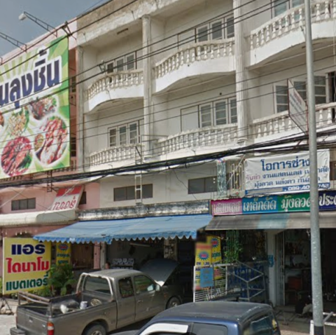 หน้าร้านแบตเตอรี่ชลบุรี สาขาเมืองชลบุรี