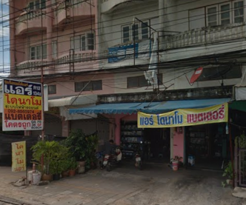 บริการเปลี่ยนแบตเตอรี่รถยนต์ ชลบุรี นอกสถานที่